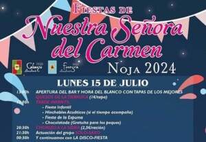 Fiestas del Carmen en Noja