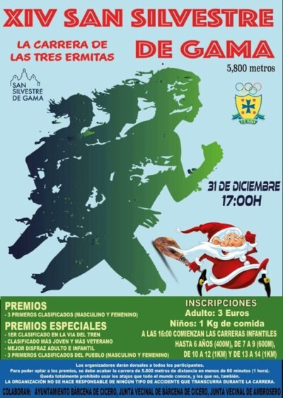 san silvestre gama