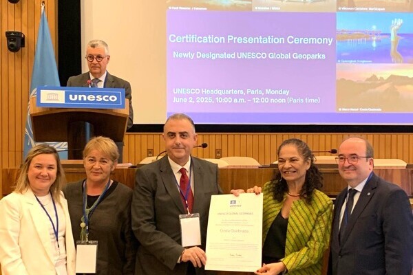 Web fomento UNESCO